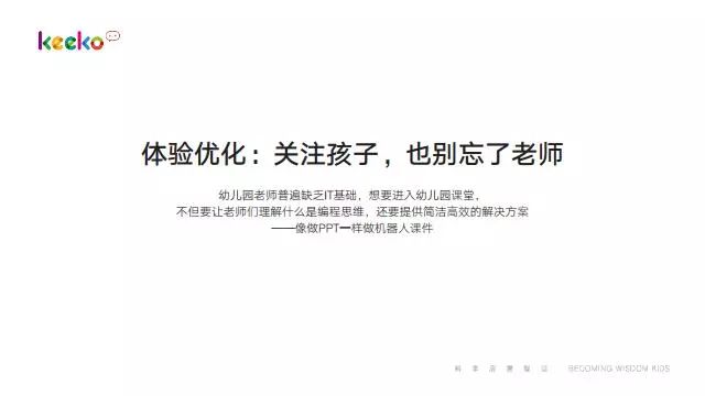 微信图片_20180510162922.jpg